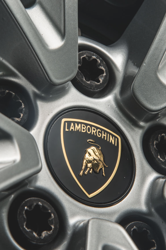 lambo-rim