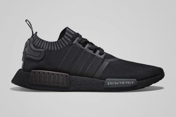 adidas-nmd_r1-primeknit-japan-black-boost-01-1200x800